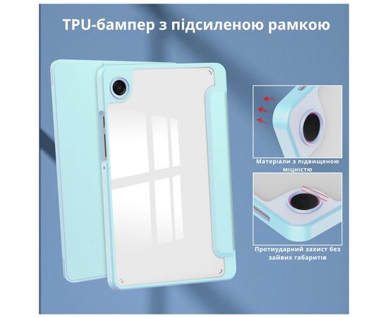 Чехол для планшета BeCover Soft Edge TPU Samsung Galaxy Tab A11 SM-X133/X135 8.7" Light Blue (715562), изображение 5