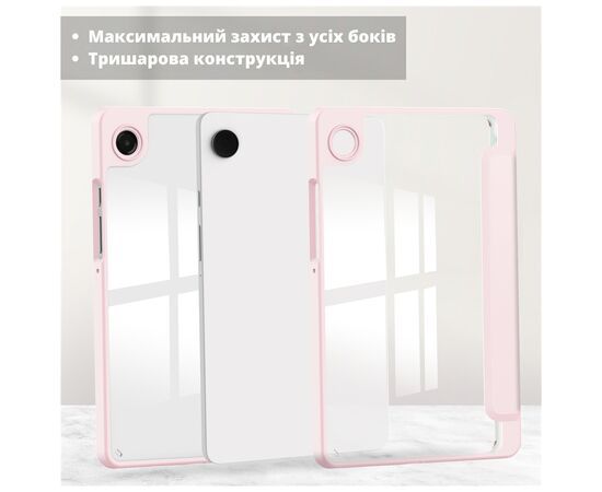 Чехол для планшета BeCover Soft Edge TPU Samsung Galaxy Tab A11 SM-X133/X135 8.7" Pink (715563), изображение 4