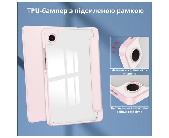 Чехол для планшета BeCover Soft Edge TPU Samsung Galaxy Tab A11 SM-X133/X135 8.7" Pink (715563), изображение 5
