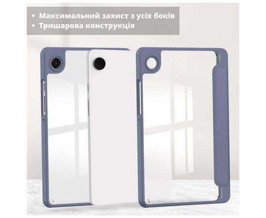 Чехол для планшета BeCover Soft Edge TPU Samsung Galaxy Tab A11 SM-X133/X135 8.7" Purple (715564), изображение 4