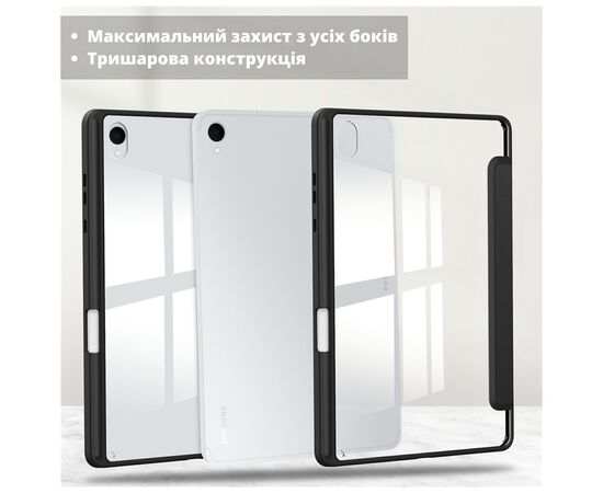 Чехол для планшета BeCover Soft Edge TPU Samsung Galaxy Tab S11 (SM-X730/X736) 11.0" Black (715575), изображение 4