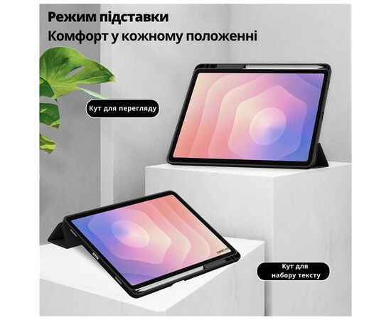 Чехол для планшета BeCover Soft Edge TPU Samsung Galaxy Tab S11 (SM-X730/X736) 11.0" Black (715575), изображение 7