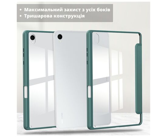 Чехол для планшета BeCover Soft Edge TPU Samsung Galaxy Tab S11 (SM-X730/X736) 11.0" Dark Green (715577), изображение 4