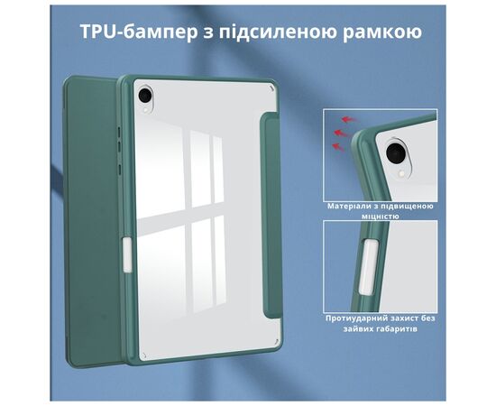 Чехол для планшета BeCover Soft Edge TPU Samsung Galaxy Tab S11 (SM-X730/X736) 11.0" Dark Green (715577), изображение 5