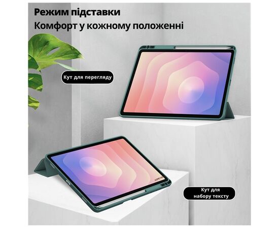 Чехол для планшета BeCover Soft Edge TPU Samsung Galaxy Tab S11 (SM-X730/X736) 11.0" Dark Green (715577), изображение 7