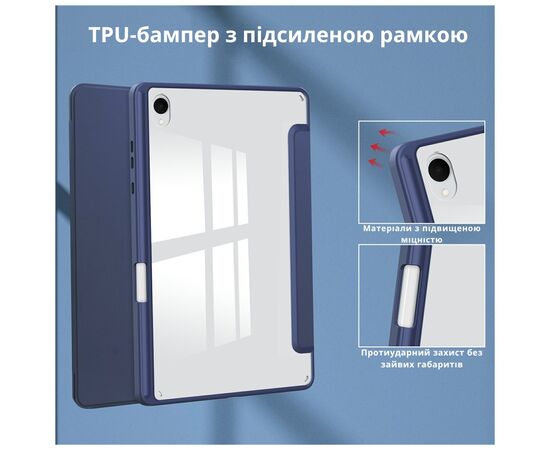 Чехол для планшета BeCover Soft Edge TPU Samsung Galaxy Tab S11 (SM-X730/X736) 11.0" Deep Blue (715576), изображение 5