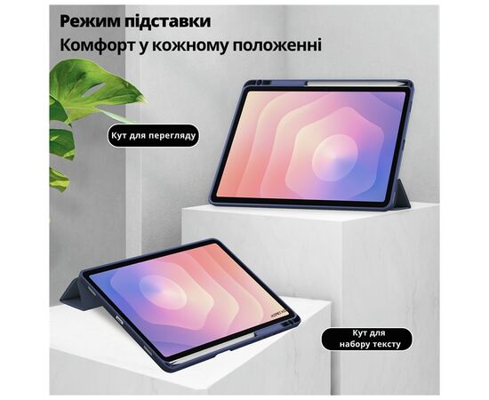 Чехол для планшета BeCover Soft Edge TPU Samsung Galaxy Tab S11 (SM-X730/X736) 11.0" Deep Blue (715576), изображение 7