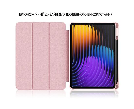 Чехол для планшета BeCover Soft Edge TPU Xiaomi Pad 7 / 7 Pro 11.2" Pink (715544), изображение 6