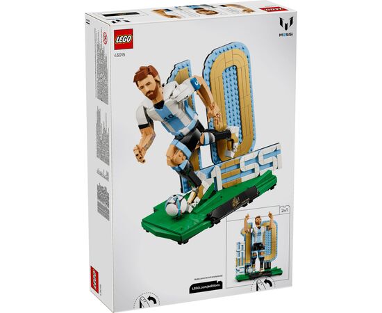 Конструктор LEGO Editions Football Ліонель Мессі — легенда футболу (43015), зображення 6