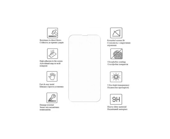 Плівка захисна Drobak hydrogel Apple iPhone 17e (151516), зображення 7