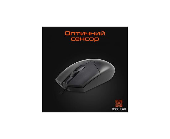 Мишка Meetion M360 USB Black (MT-M360-A160CM), зображення 3