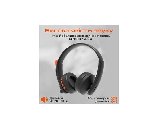Наушники Meetion BTH003MIC Black/Orange (MT-BTH003MIC-A), изображение 2
