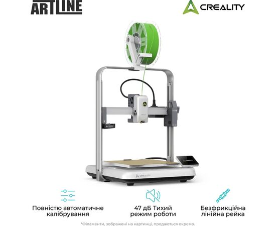 3D-принтер Creality Ender-3 V4, изображение 3