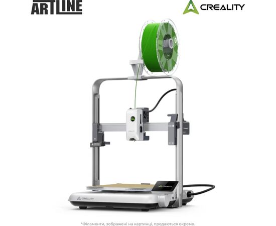 3D-принтер Creality Ender-3 V4, изображение 5