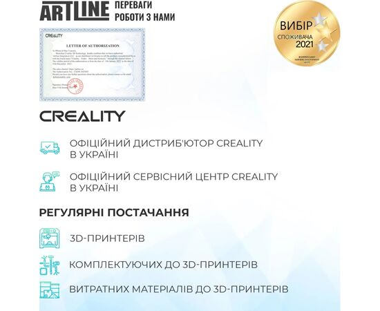 3D-принтер Creality Ender-3 V4, изображение 6