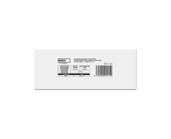 Батарея к ИБП EMOS 12V 2.2Ah (B9672), изображение 6