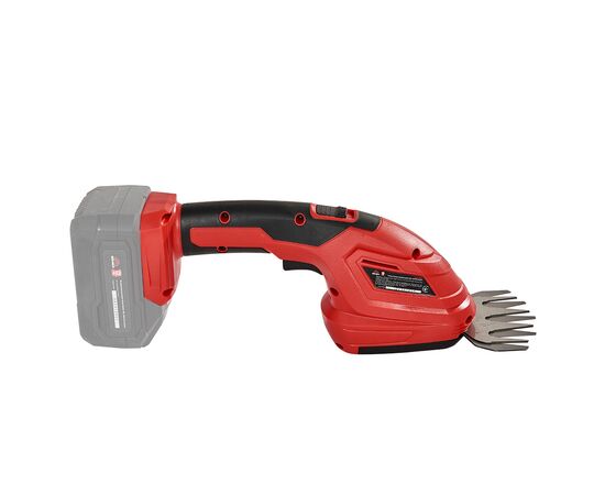 Кущоріз Vitals Master AZS 1820 SmartLine+, 18V, лезо 20cm (без АКБ та ЗП) (194841), зображення 4