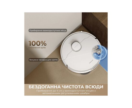 Пилосос Dreame D30 Ultra White (RTD31TE), зображення 9