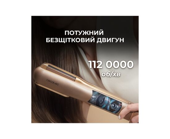 Стайлер Cecotec AirLisse 2in1 ForceDry Champagne (A01_EU01_111302), изображение 2