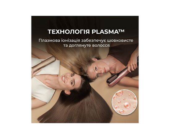 Стайлер Cecotec AirLisse 2in1 ForceDry Champagne (A01_EU01_111302), изображение 6