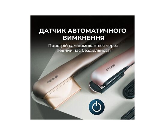 Стайлер Cecotec AirLisse 2in1 ForceDry Champagne (A01_EU01_111302), изображение 7