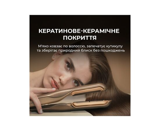 Стайлер Cecotec AirLisse 2in1 ForceDry Champagne (A01_EU01_111302), изображение 9