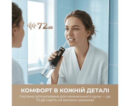 Ирригатор MOVA Ripple 10 (AWF14A-BK), изображение 4