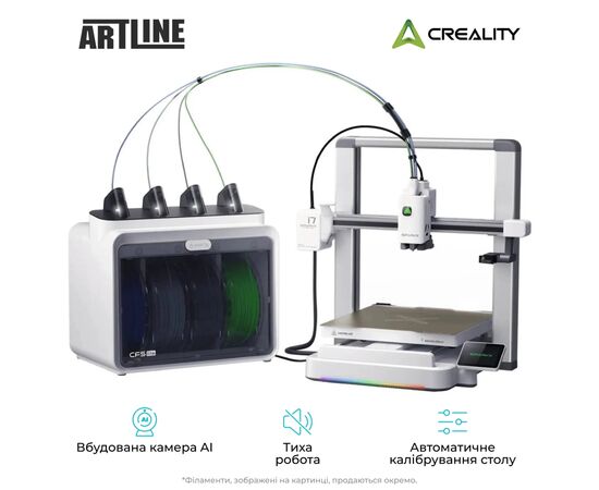3D-принтер Creality i7 Color Combo, изображение 4