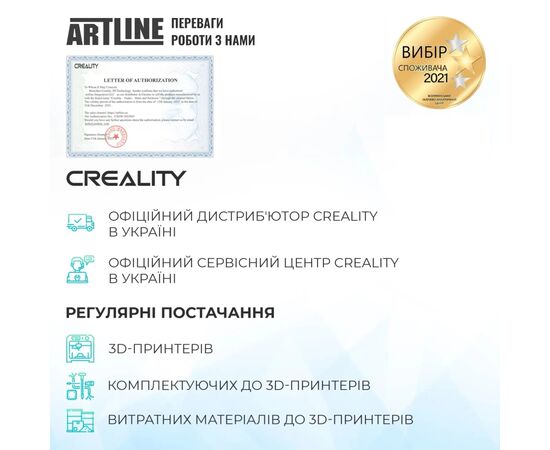 3D-принтер Creality i7 Color Combo, изображение 5