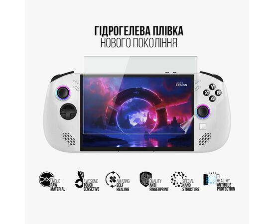 Плівка захисна Armorstandart hydrogel Anti-Blue Lenovo Legion Go S (ARM91756), зображення 2