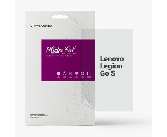 Плівка захисна Armorstandart hydrogel Anti-Blue Lenovo Legion Go S (ARM91756)