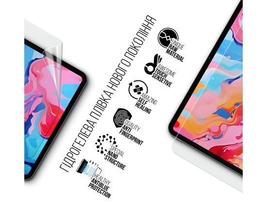 Плівка захисна Armorstandart hydrogel Anti-Blue Teclast ArtPad Air 11 (ARM91705), зображення 2