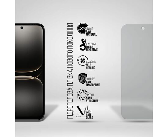 Плівка захисна Armorstandart hydrogel Matte Infinix Smart 20 4G (ARM90599), зображення 2