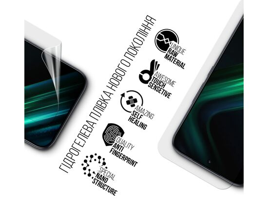 Плівка захисна Armorstandart hydrogel Infinix GT 50 Pro 5G (ARM91558), зображення 2