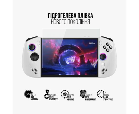 Плівка захисна Armorstandart hydrogel Lenovo Legion Go S (ARM91755), зображення 2