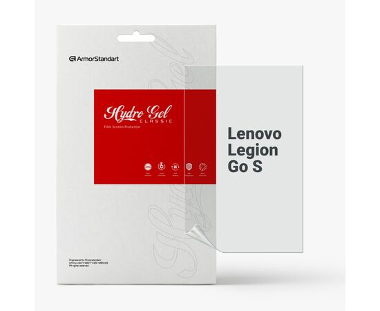 Плівка захисна Armorstandart hydrogel Lenovo Legion Go S (ARM91755)