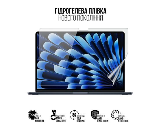 Плівка захисна Armorstandart hydrogel MacBook Air 15.3 M5 2026 A3448 (ARM91074), зображення 2