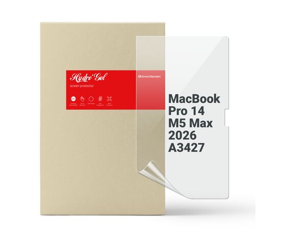 Плівка захисна Armorstandart hydrogel MacBook Pro 14 M5 Max 2026 A3427 (ARM91075)