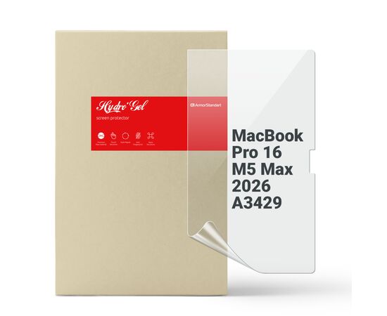 Плівка захисна Armorstandart hydrogel MacBook Pro 16 M5 Max 2026 A3429 (ARM91077)
