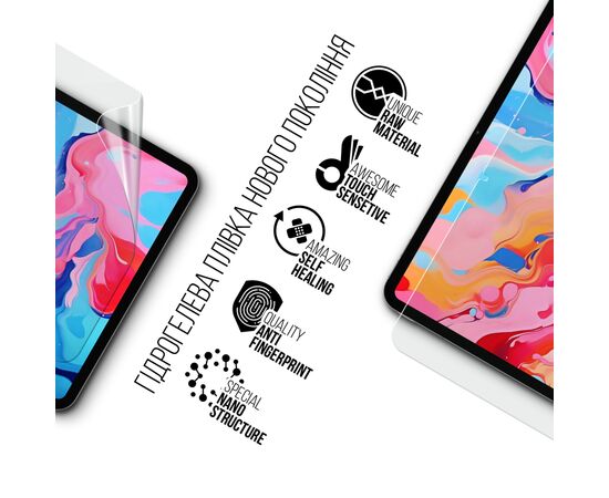 Плівка захисна Armorstandart hydrogel Teclast ArtPad Air 11 (ARM91704), зображення 2