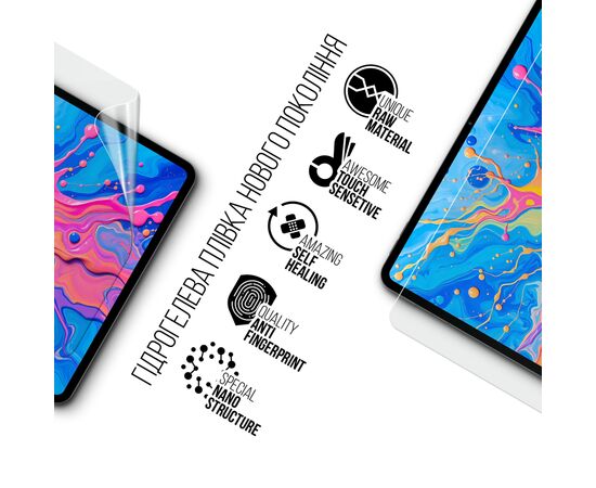 Плівка захисна Armorstandart hydrogel Teclast ArtPad Pro 12.7 (ARM91703), зображення 2