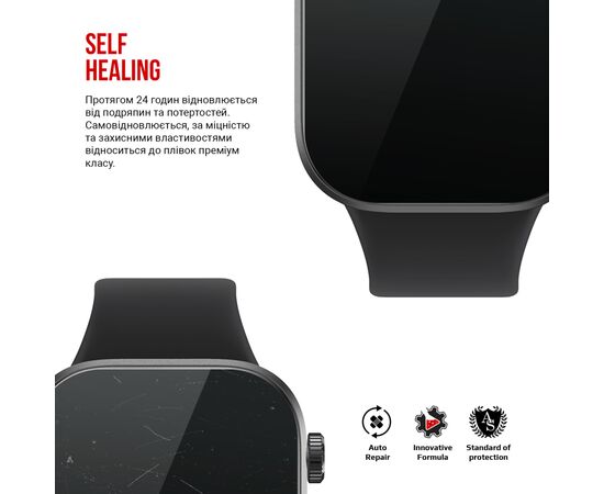 Плівка захисна Armorstandart hydrogel Xiaomi Redmi Watch 6 6 pcs (ARM91675), зображення 3
