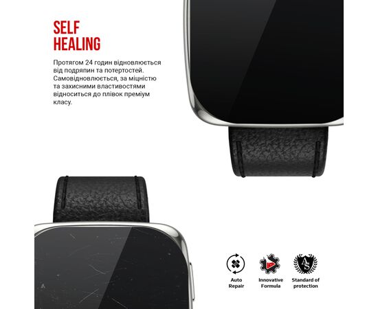 Плівка захисна Armorstandart hydrogel Amazfit Active 2 Square 6 pcs (ARM91532), зображення 3