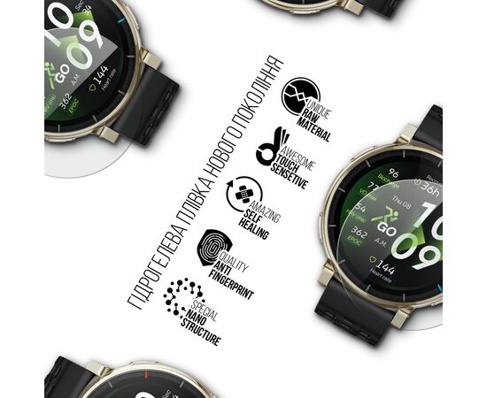 Плівка захисна Armorstandart hydrogel Amazfit Active 3 Premium 6 pcs (ARM91530), зображення 2