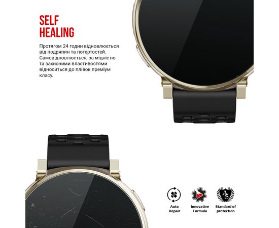 Плівка захисна Armorstandart hydrogel Amazfit Active 3 Premium 6 pcs (ARM91530), зображення 3