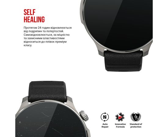 Плівка захисна Armorstandart hydrogel Amazfit Balance 2 6 pcs (ARM91529), зображення 3