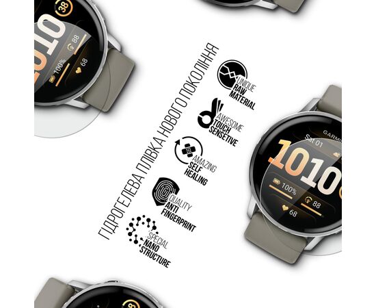 Плівка захисна Armorstandart hydrogel Garmin Venu 4 45mm 6 pcs (ARM91534), зображення 2