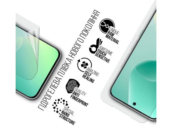 Плівка захисна Armorstandart hydrogel Infinix Hot 60 5G (ARM87308), зображення 2