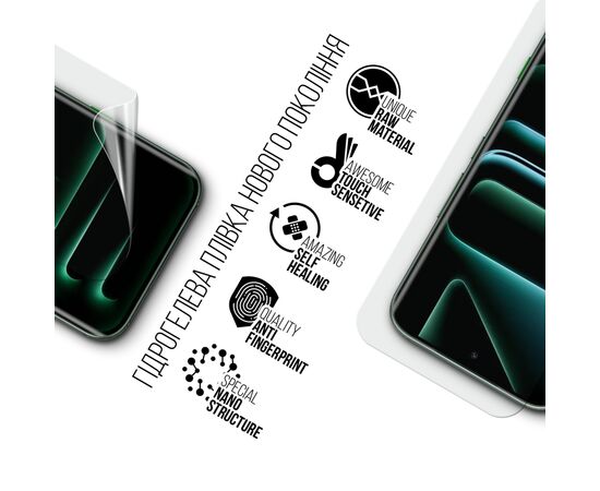 Плівка захисна Armorstandart hydrogel Infinix Note Edge 5G (ARM91516), зображення 2