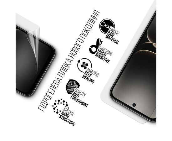 Плівка захисна Armorstandart hydrogel Infinix Smart 20 4G (ARM90595), зображення 2